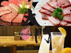 焼肉 大門 綾瀬の写真1