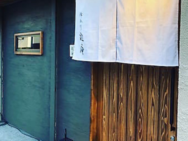 錦糸町 遊庵の写真1