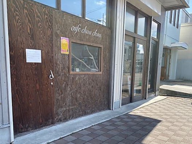 handmade cafe chou chouの写真1