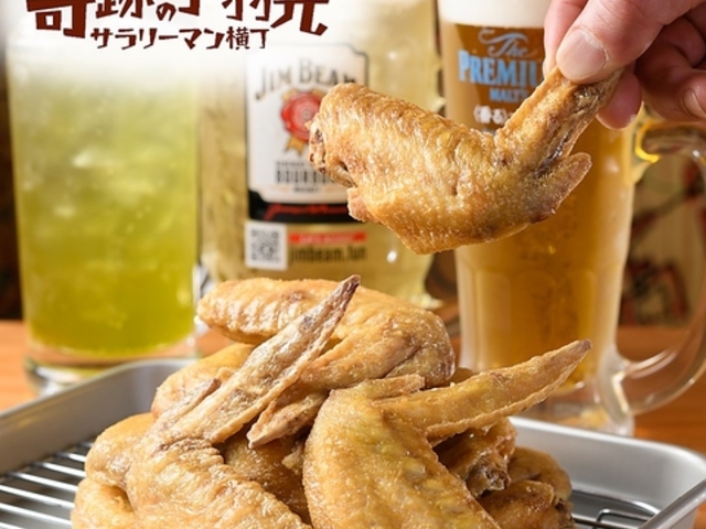 奇跡の手羽先 心斎橋店の写真1