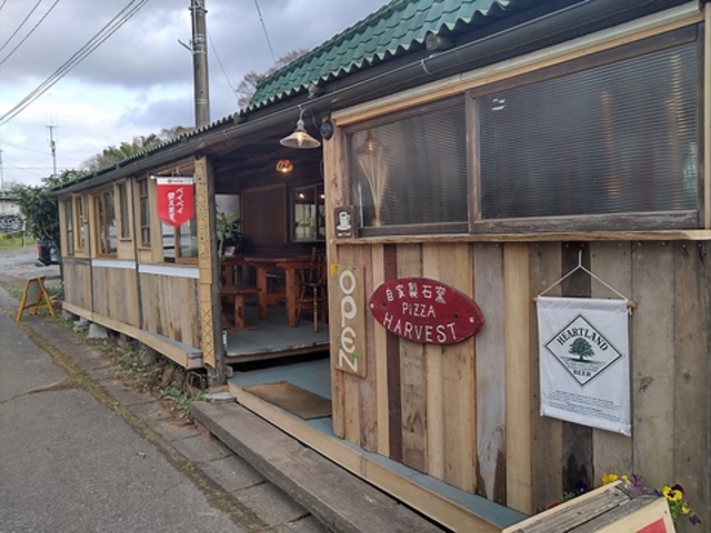 石窯PIZZA HARVESTの写真1