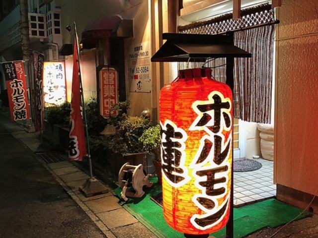 和歌山ラーメン いちれんの写真1