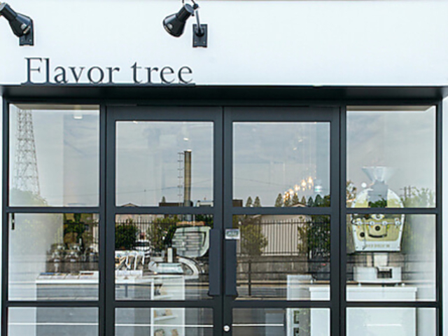 Flavor treeの写真1