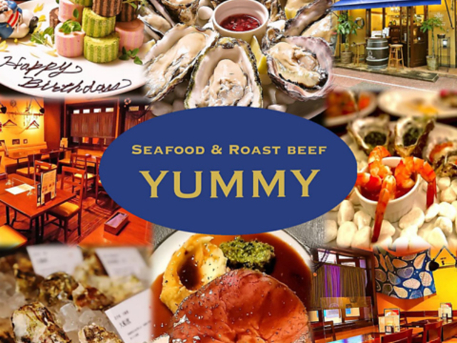 YUMMY ヤミー大宮一番街店の写真1