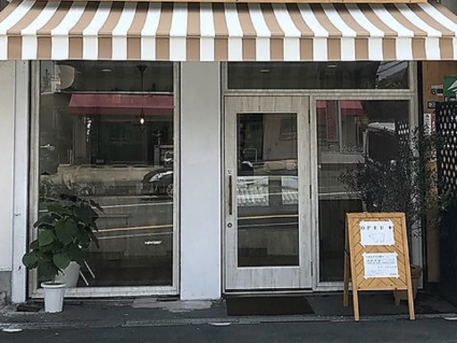 シフォンのお店PUKKUの写真1