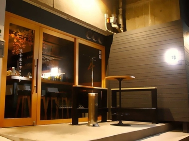 燻製高架下スタンドの写真1