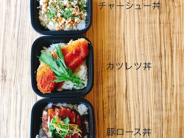 ごはんや喜箱の写真1