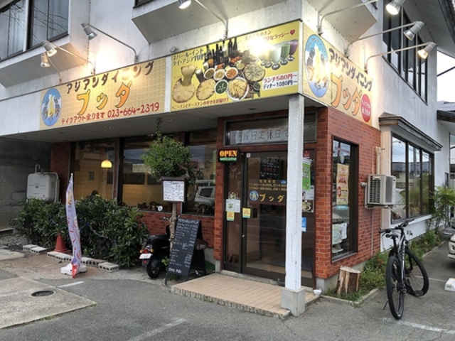アジアンダイニングブッダの写真1