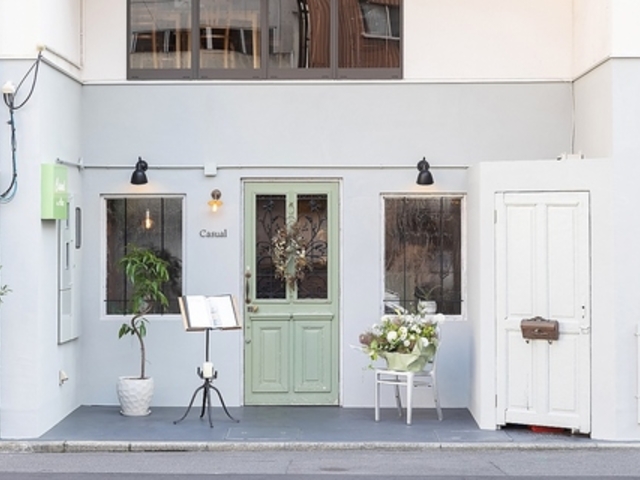 Casual au Alice カシュアル オ アリスの写真1