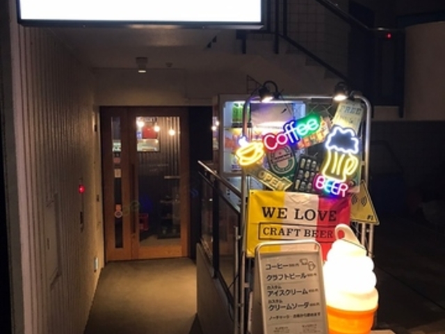 sun place LAB サンプレイスラボの写真1