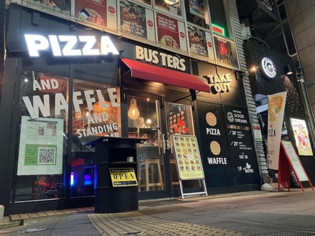 PIZZA BUSTERS ピザバスターズの写真1