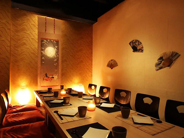 和風居酒屋 京町 きょうまち 川崎本店の写真1