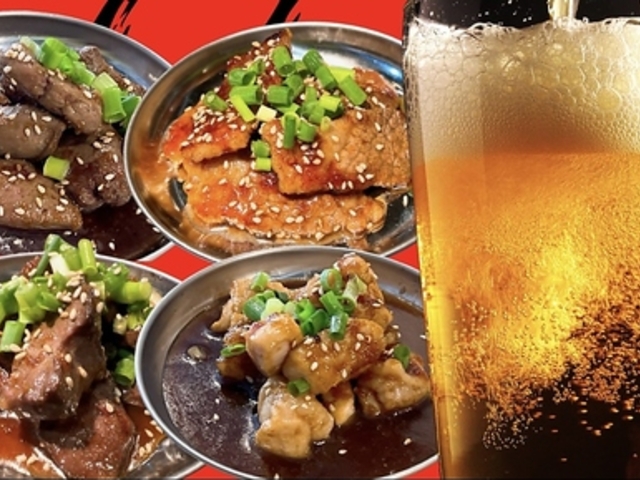 創作酒場 熱炒龍(ルーチャオロン)の写真1