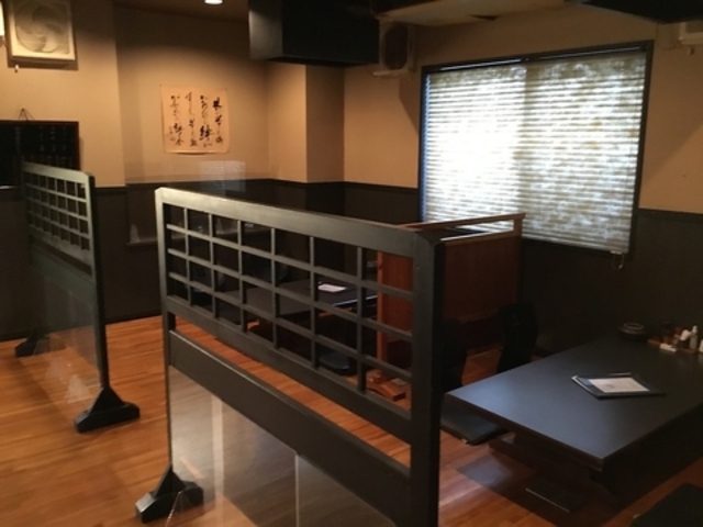 語り処 絆の写真1