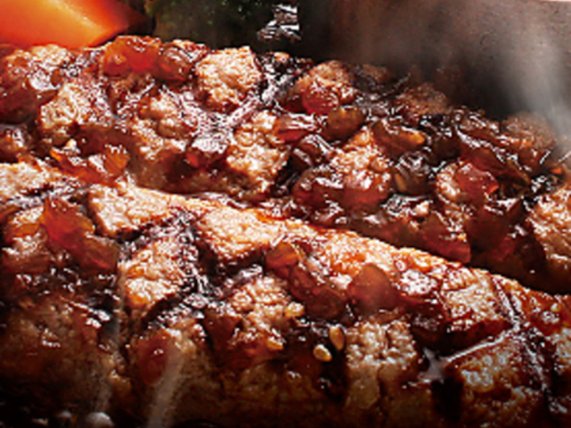 国産黒毛牛100%ハンバーグのお店 勝牛本店の写真1