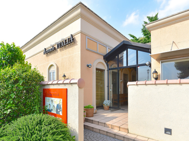 Arzonie ITALIAの写真1