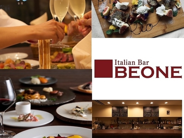 ItalianBar Beone イタリアンバール ベオーネ 富山総曲輪の写真1