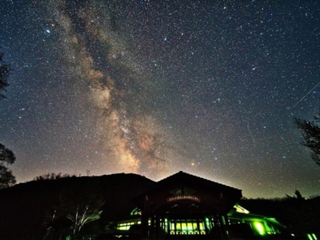 レストラン「比婆山」の写真1