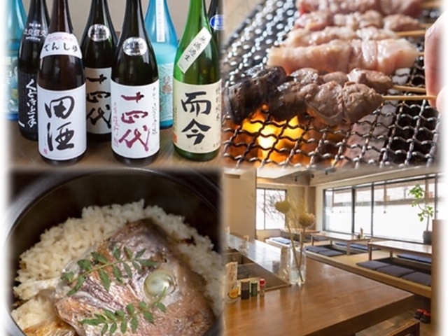 豚にポン酒とんとことんの写真1