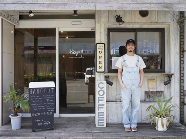 Hangout ハングアウトの写真1