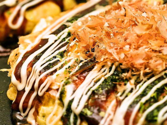 お好み焼き もんじゃ ごじゃっぺの写真1