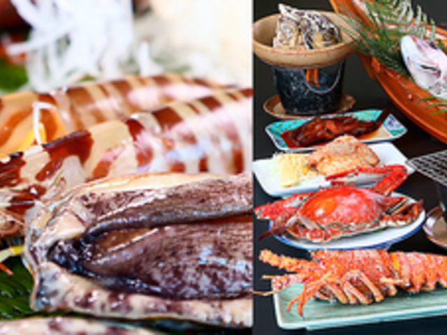 竜宮料理の宿 八島の写真1