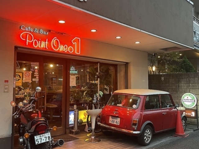 point one ポイントワンの写真1