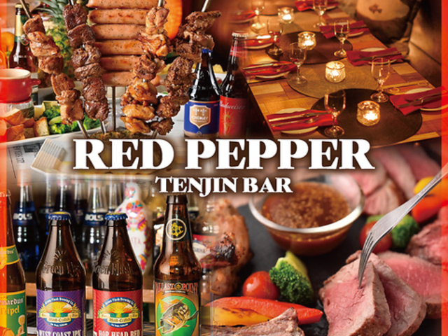 天神 酒バー RED PEPPERの写真1