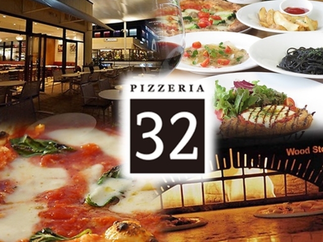 PIZZERIA32 海浜幕張の写真1