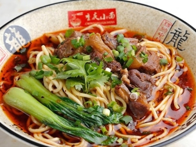 東京 重慶小麺 味道 新大久保店の写真1