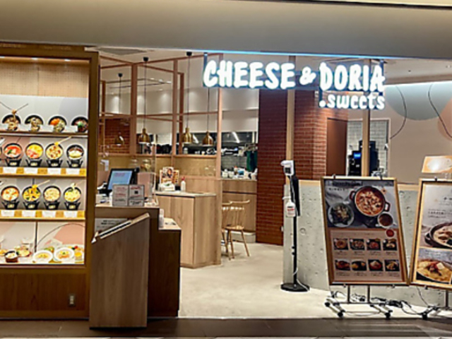 チーズ&ドリア スイーツ 新静岡セノバ店の写真1