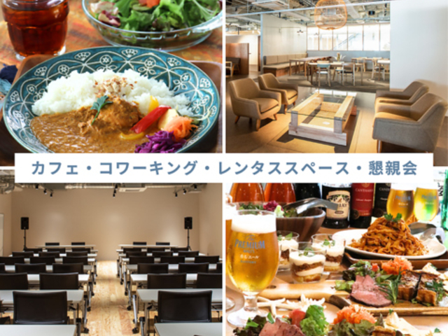 Sea Point NIIGATA MOYORe: シーポイントニイガタモヨリの写真1