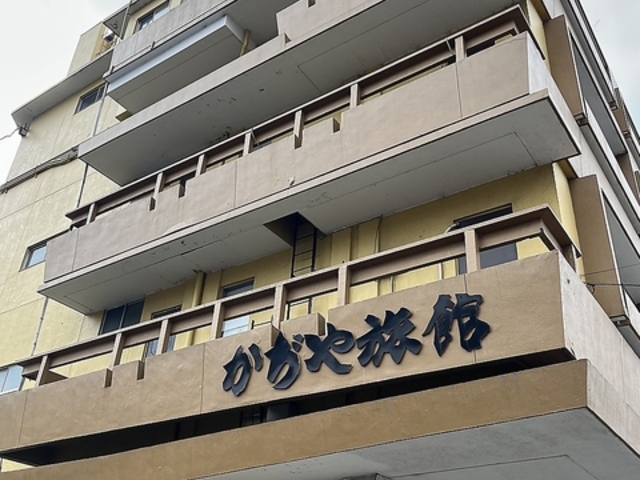 かぢや旅館の写真1