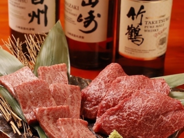 焼肉三代目 きらくの写真1