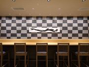 NASUバイキング エルバージュの写真1