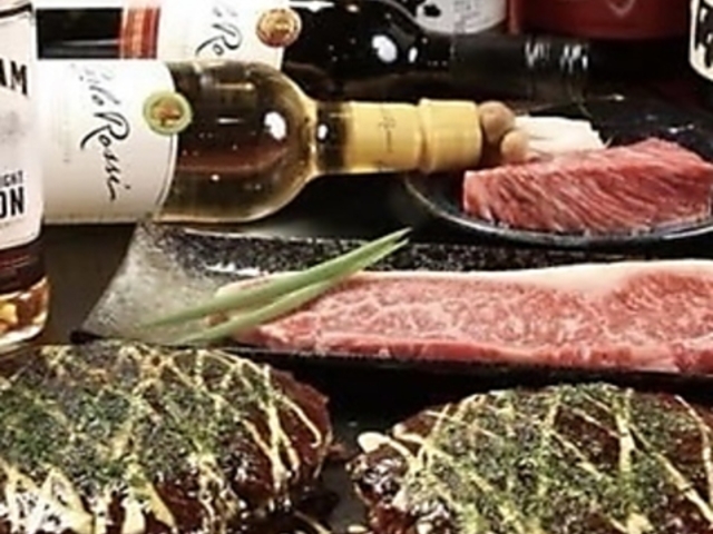 あんやとや 片町店の写真1