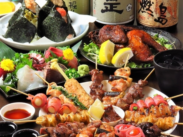 炭火焼き鳥と旬魚 大衆酒場 さ蔵の写真1