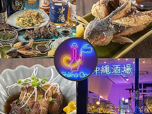 沖縄料理&Shisha Dining bar 385の写真1