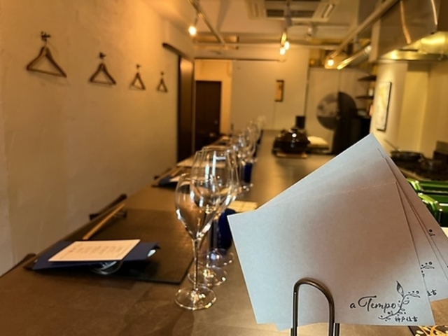 a Tempo 神戸住吉の写真1