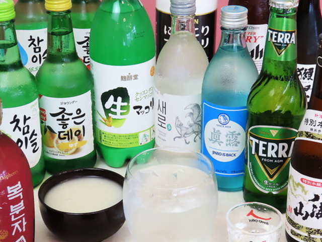 韓国料理 ダンジの写真1