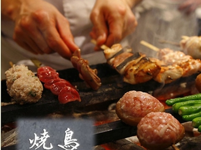 煙者 enja 大船の写真1