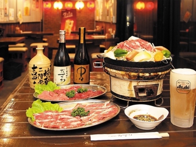 ジンギスカン おざわ 本店の写真1