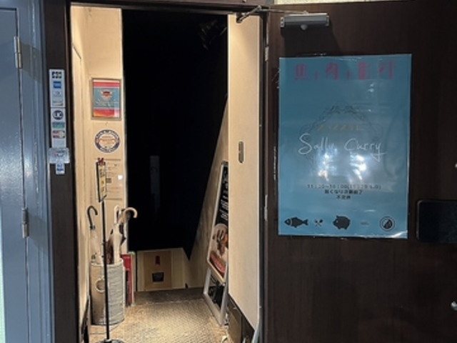 Kitchen Cafe Bar K's Bullseysの写真1