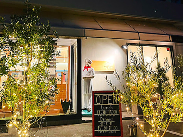 Kitchen Yocchi きっちんよっちの写真1