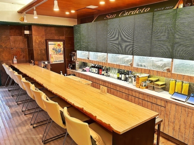 San Cardeto サンカルデートの写真1