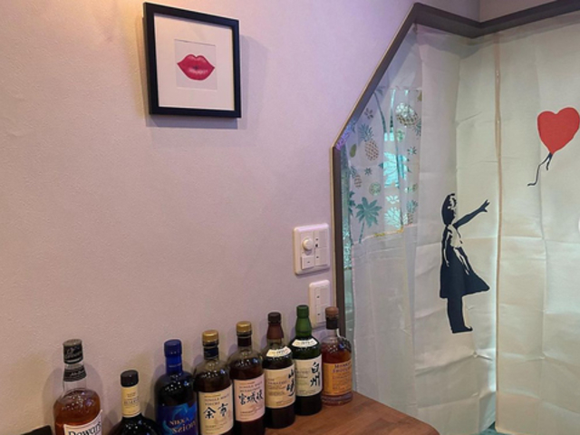 a Nook アドットヌックの写真1