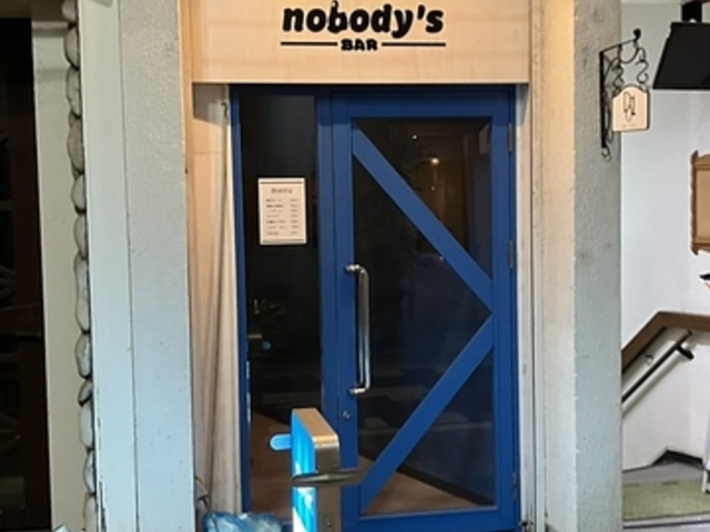 Bar NOBODY S バーノディーズの写真1