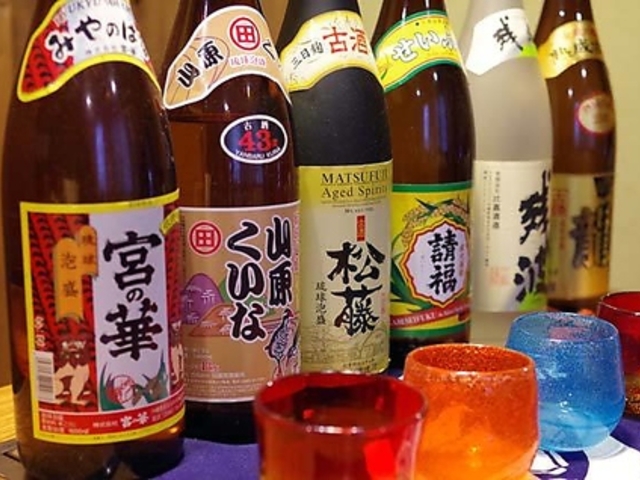 たぬき屋の写真1