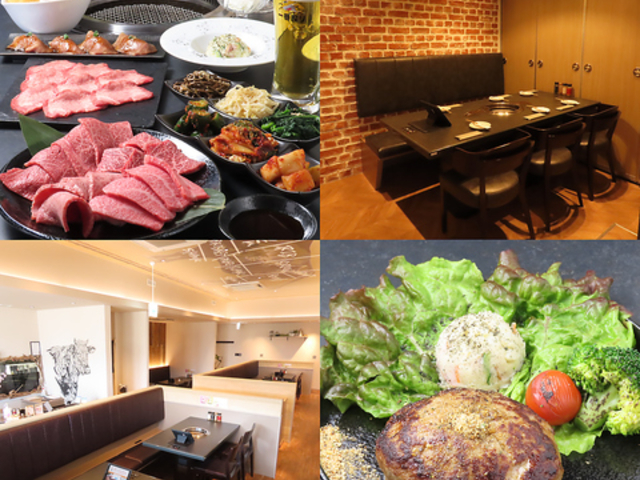 焼肉 ほりにしの写真1