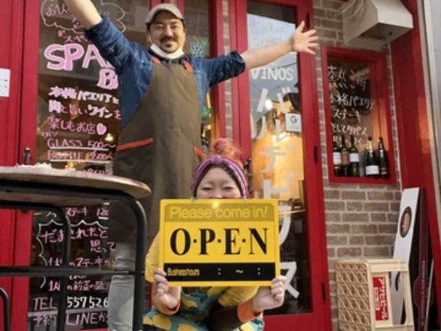 BAR DE VINOSバルデビノスの写真1